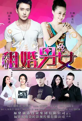 91禁在线看